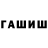 Кетамин VHQ Thebambukdit