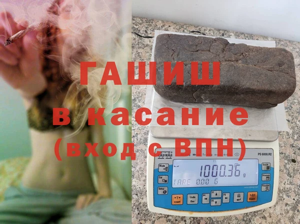 прущая мука Богородицк