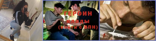 прущая мука Богородицк