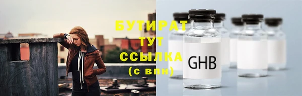 прущий лед Богданович