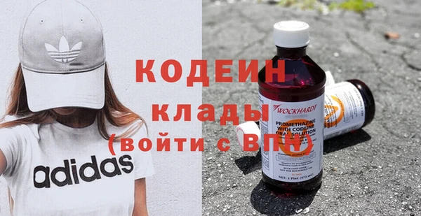 прущая мука Богородицк
