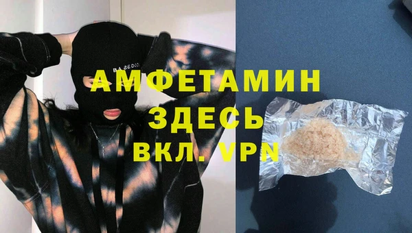 прущая мука Богородицк