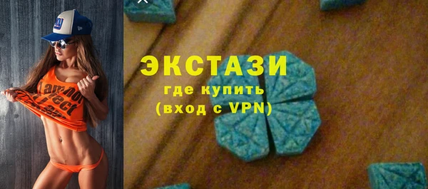 прущий лед Богданович