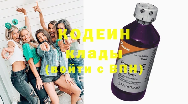 прущая мука Богородицк