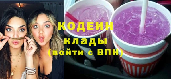прущая мука Богородицк