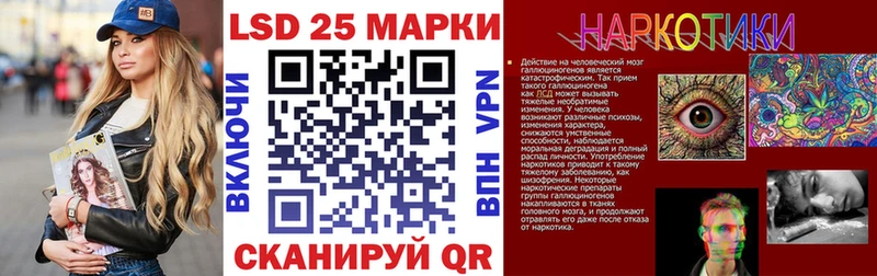 Марки NBOMe 1,5мг  Кудрово 